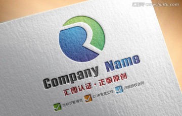 R字母LOGO设计