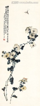 花鸟四条屏 国画花鸟（未分层）