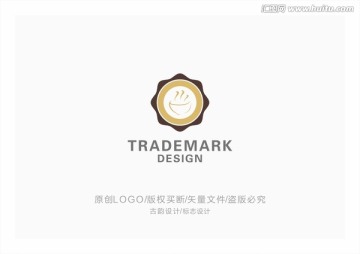 咖啡茶创意LOGO标志设计