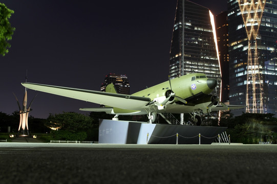 韩国首尔C47飞机