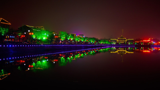 开封龙亭湖夜景