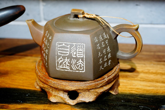 六边陶瓷茶具