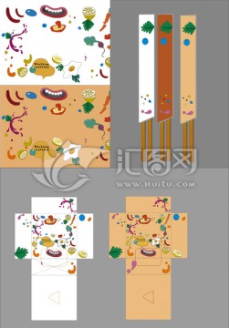 餐饮卡通手绘菜单筷子套餐纸盒