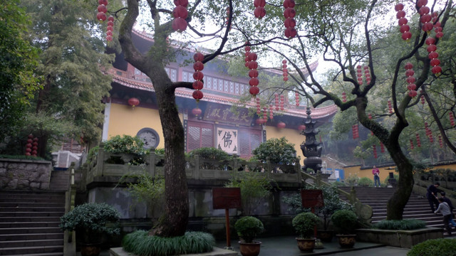 杭州中天竺法净寺