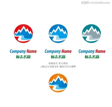 山水logo