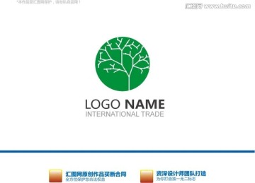 logo设计