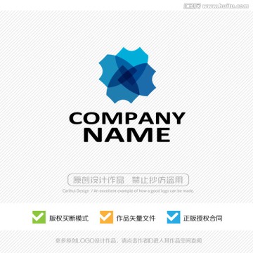 盾牌 标志设计 LOGO设计