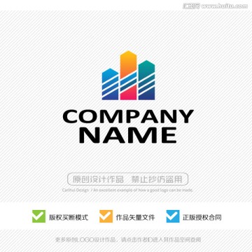 LOGO设计 商标 标志设计