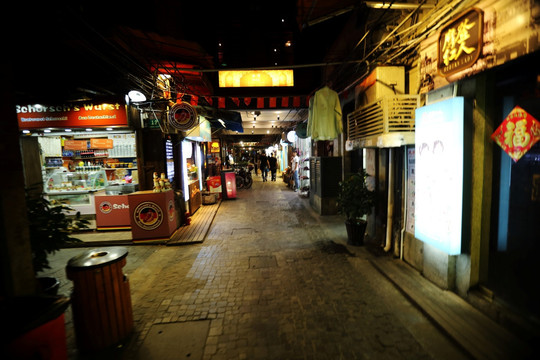 田子坊