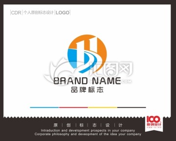 H建筑logo