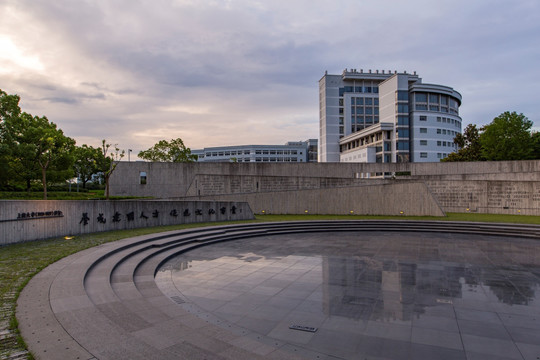 上海大学溯园