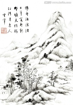 风景国画