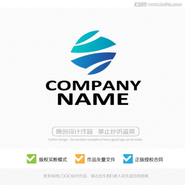 LOGO设计 商标 标志设计