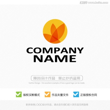 LOGO设计 标志 商标设计