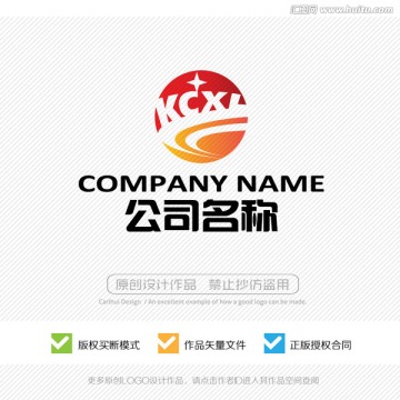 KCXL字母 标志LOGO设计