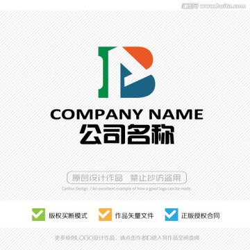 BA字母 LOGO设计