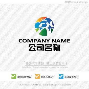 CX字母 LOGO设计