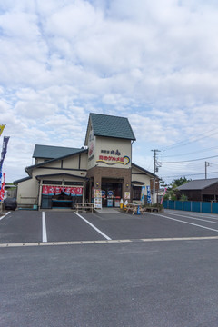 日式海鲜烧烤店 停车场