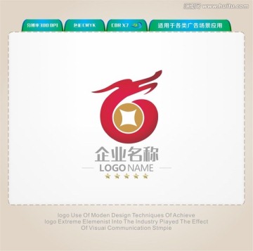 龙LOGO