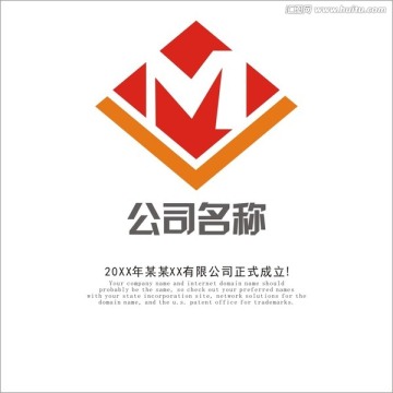 标志设计logo