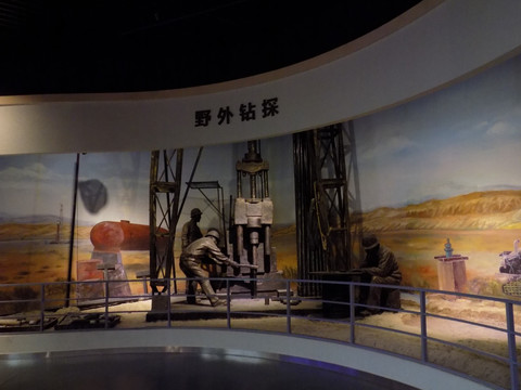 野外钻探场景雕塑