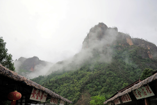 老君山黎明景区