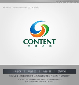 logo设计 标志 商标 科技