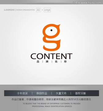 logo设计 标志 商标 鸭子