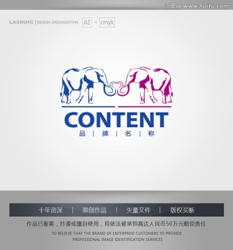 logo设计 标志 商标 大象