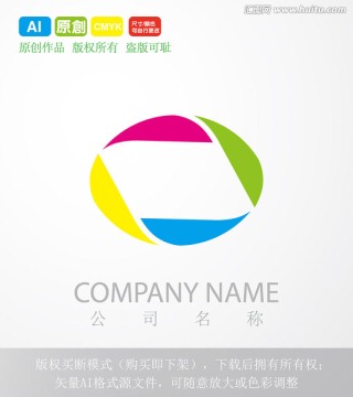 LOGO设计 汇聚LOGO