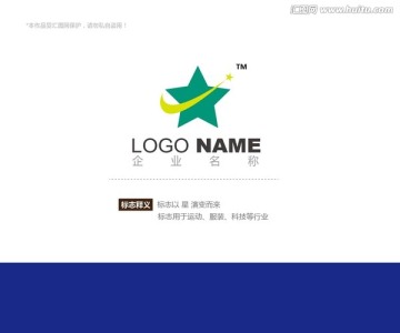 logo设计