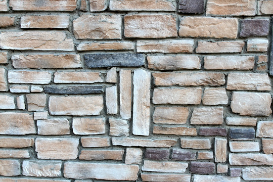 文化石 石材 墙壁 石头 纹理