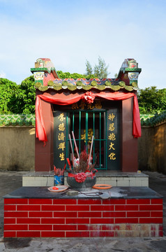 庙宇