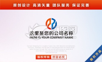 标志LOGO设计