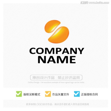 3D标志 宝石 LOGO设计