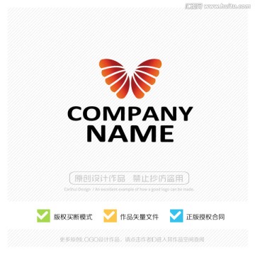 蝴蝶 标志设计 LOGO设计