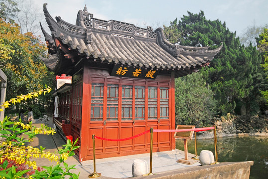 中式古典建筑 船舫