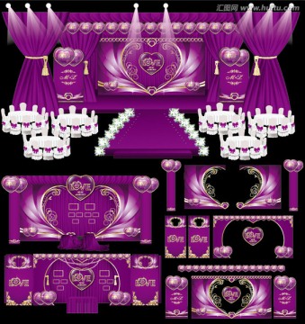 高贵紫色主题婚礼
