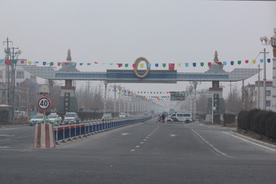 新藏公路0公里标识