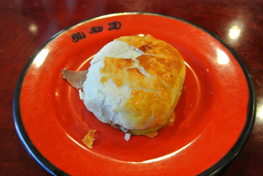 牛肉酥饼