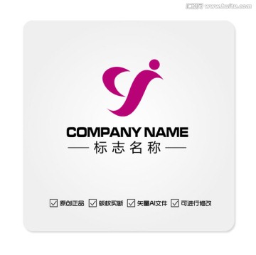 化妆品LOGO