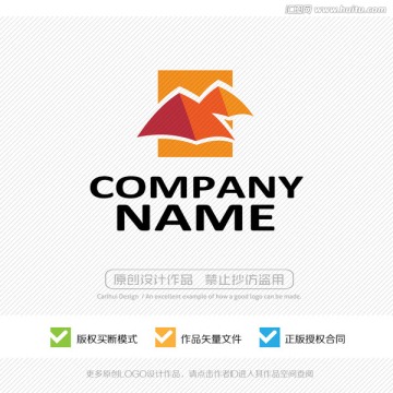 帐篷 商标 LOGO设计