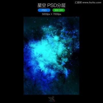 星空 PSD分层