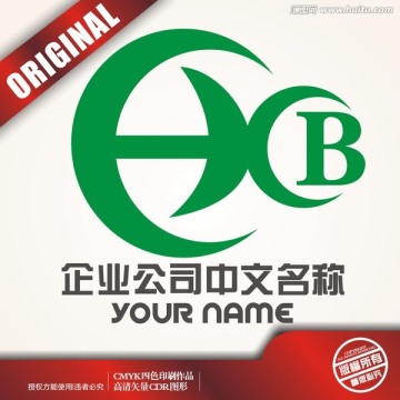 CHB化工logo