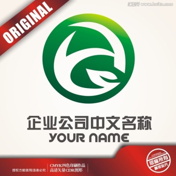 H环保logo