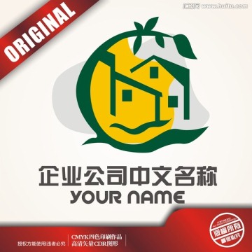 江南logo