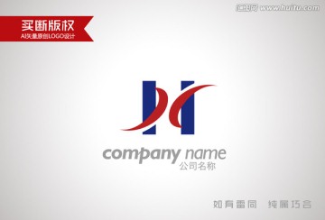 H字母标志