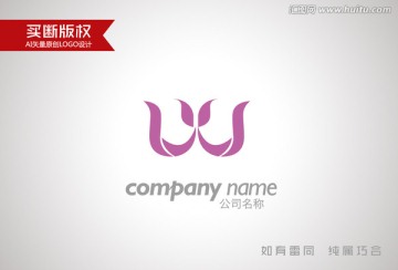 W字母标志