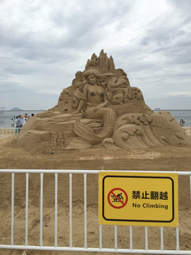 金山沙雕1