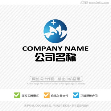 标志设计 商标 LOGO设计